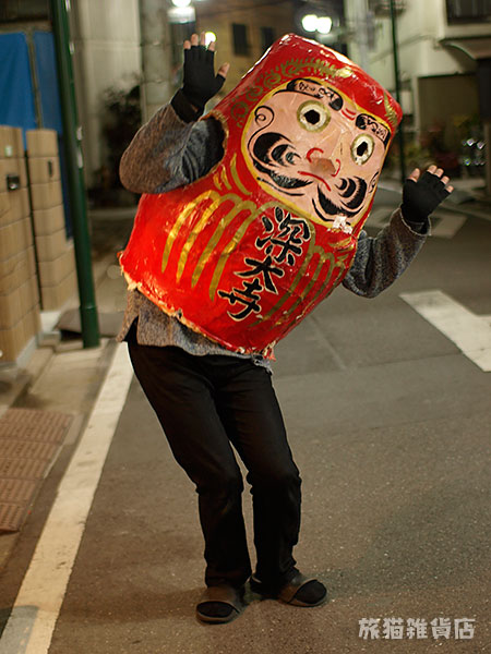 darukun_seto2.jpg