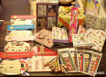 kokeshi_goods_110603.jpg