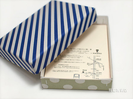 pbox_02.jpg