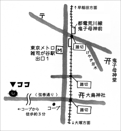tabineko_map.jpg